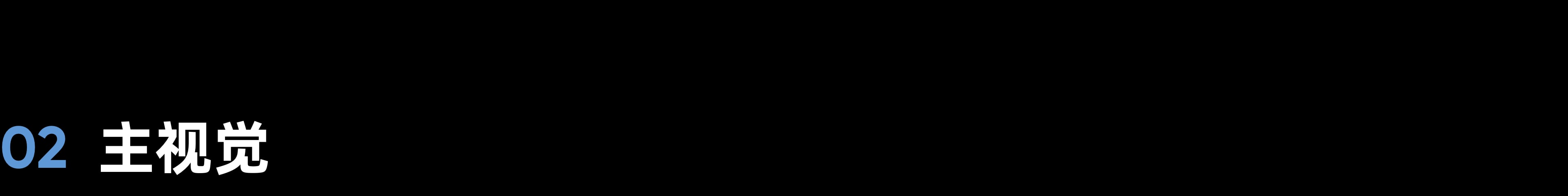 Insta360 X3 产品发布（图ZMzMwMzUyMTk2） - 电子产品 - 站酷设计师Insta360原创素材 - 站酷ZCOOL