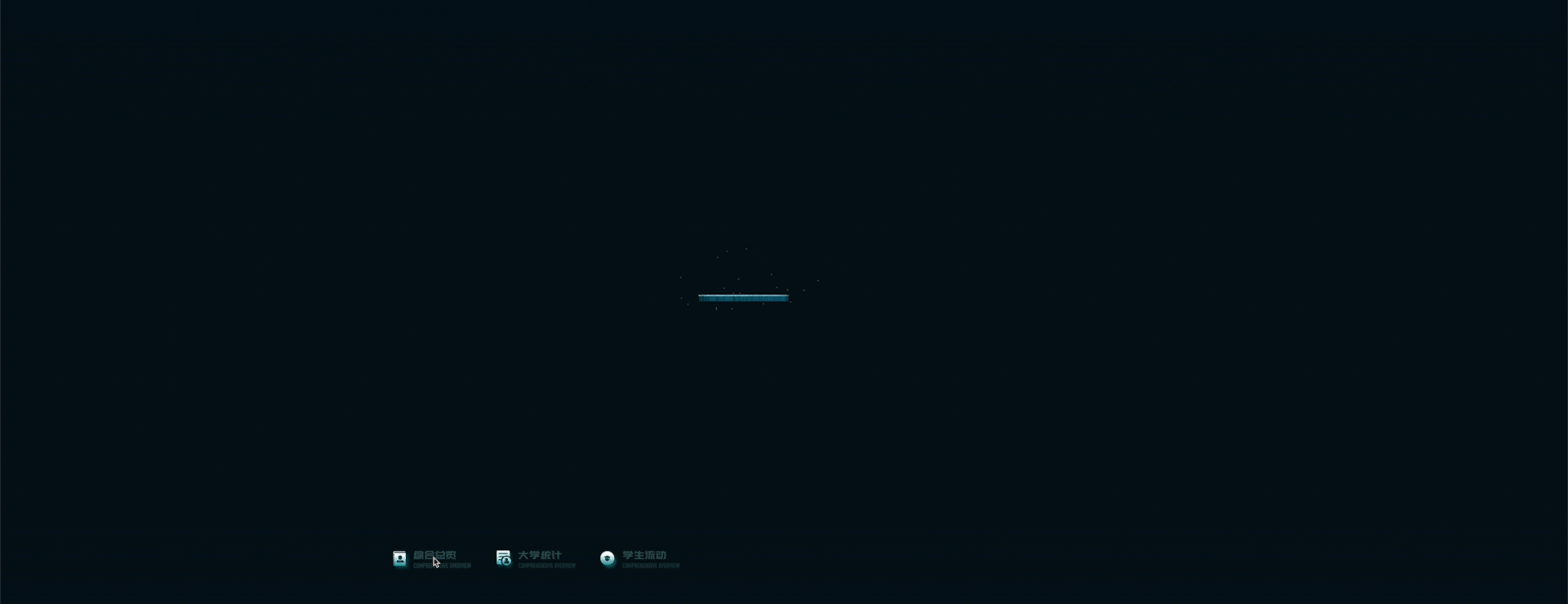 2022年可视化作品集（图ZMzI3ODU0NzIw） - 软件界面 - 站酷设计师罗琼子原创素材 - 站酷ZCOOL