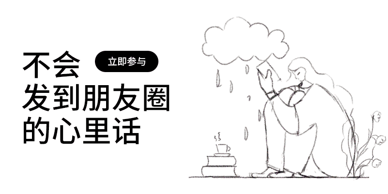 #今晚打老虎#28天创意banner打卡#04（图ZMzA4Mzk1MjI4） - 闪屏/壁纸 - 站酷设计师阿小布布布原创素材 - 站酷ZCOOL