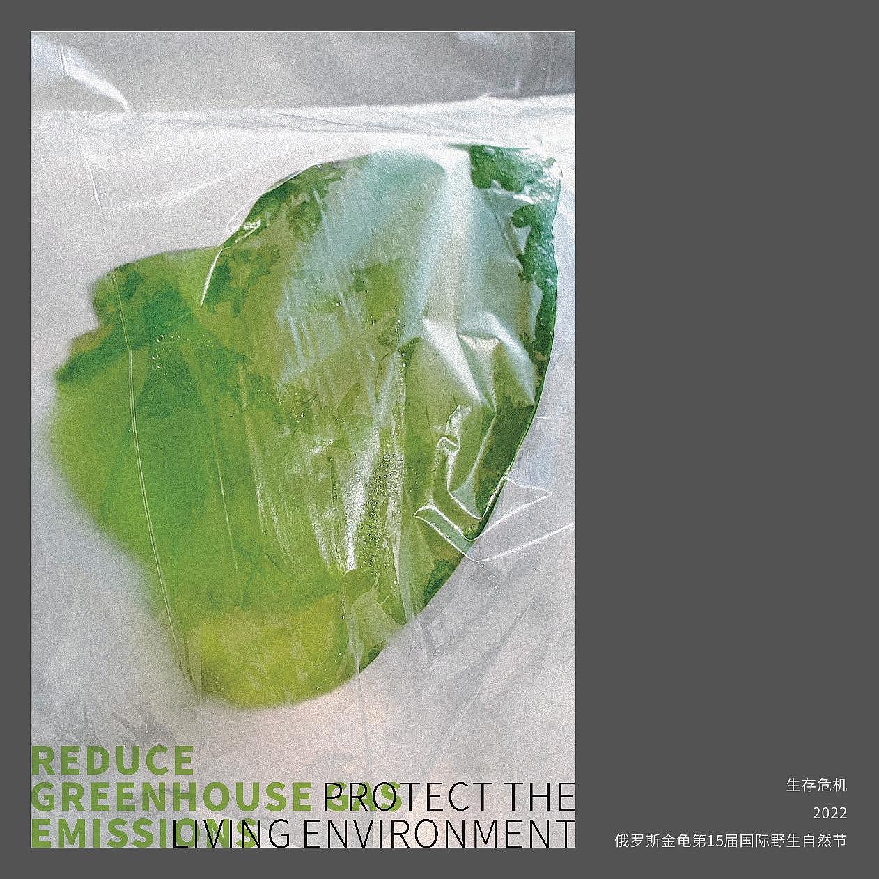 2022海报作品合集(上)