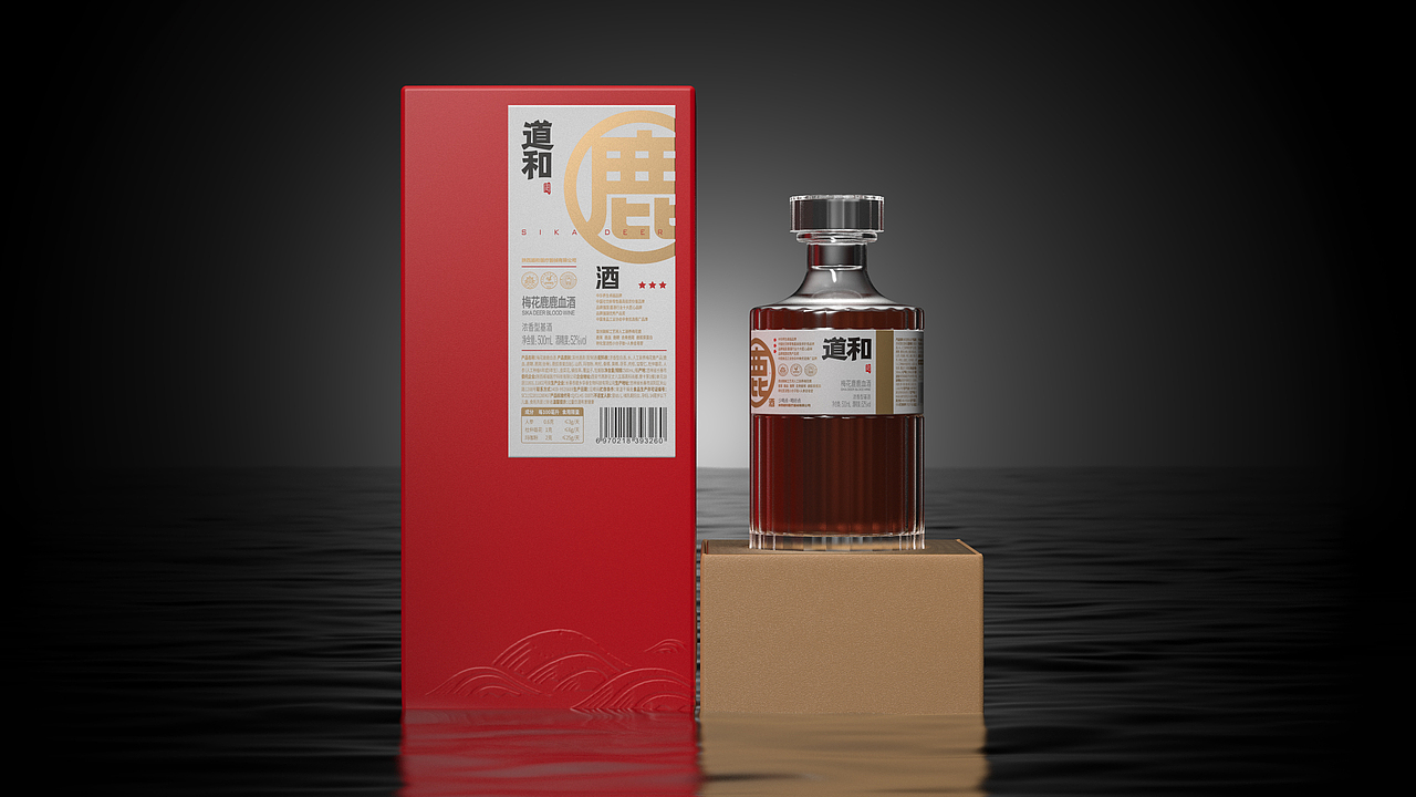 鹿酒定制酒包装设计（图ZMjk3NzAwMTc2） - 包装 - 站酷设计师排沙原创素材 - 站酷ZCOOL