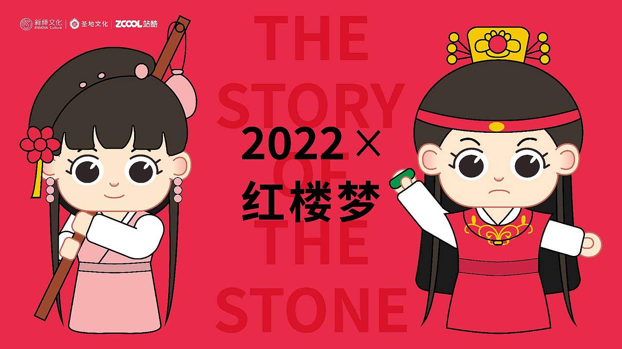 2023作品集