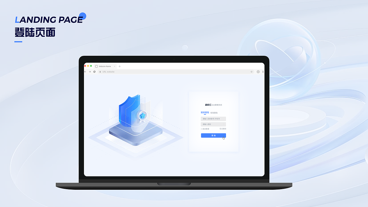 「2023」UI作品集（图ZMzUyNjYyMTky） - APP界面 - 站酷设计师程仙生原创素材 - 站酷ZCOOL