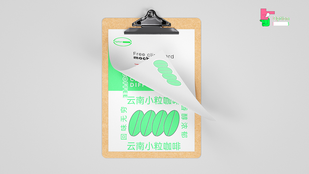 咖啡品牌全案设计-Option B（图ZMjk2ODM2ODQw） - 品牌 - 站酷设计师志久未来原创素材 - 站酷ZCOOL