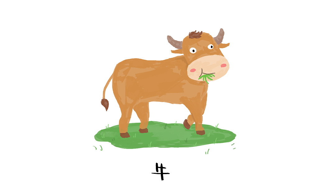 幼儿插画（图ZMzAxMjc4MjMy） - 儿童插画 - 站酷设计师王晟良原创素材 - 站酷ZCOOL