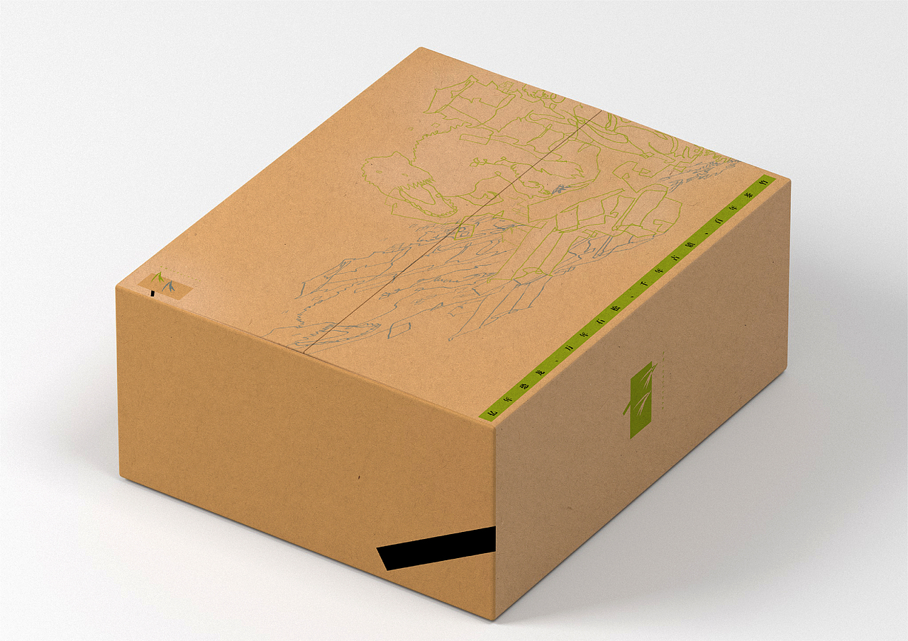 重庆市永川区VI