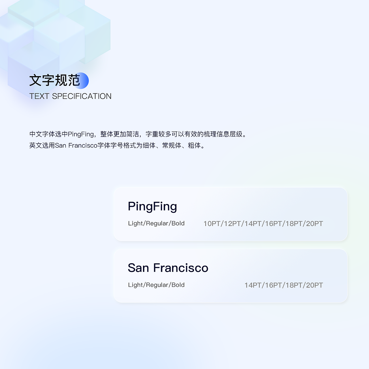2022作品集（图ZMzE4NDA5MDYw） - APP界面 - 站酷设计师是鱼果果原创素材 - 站酷ZCOOL