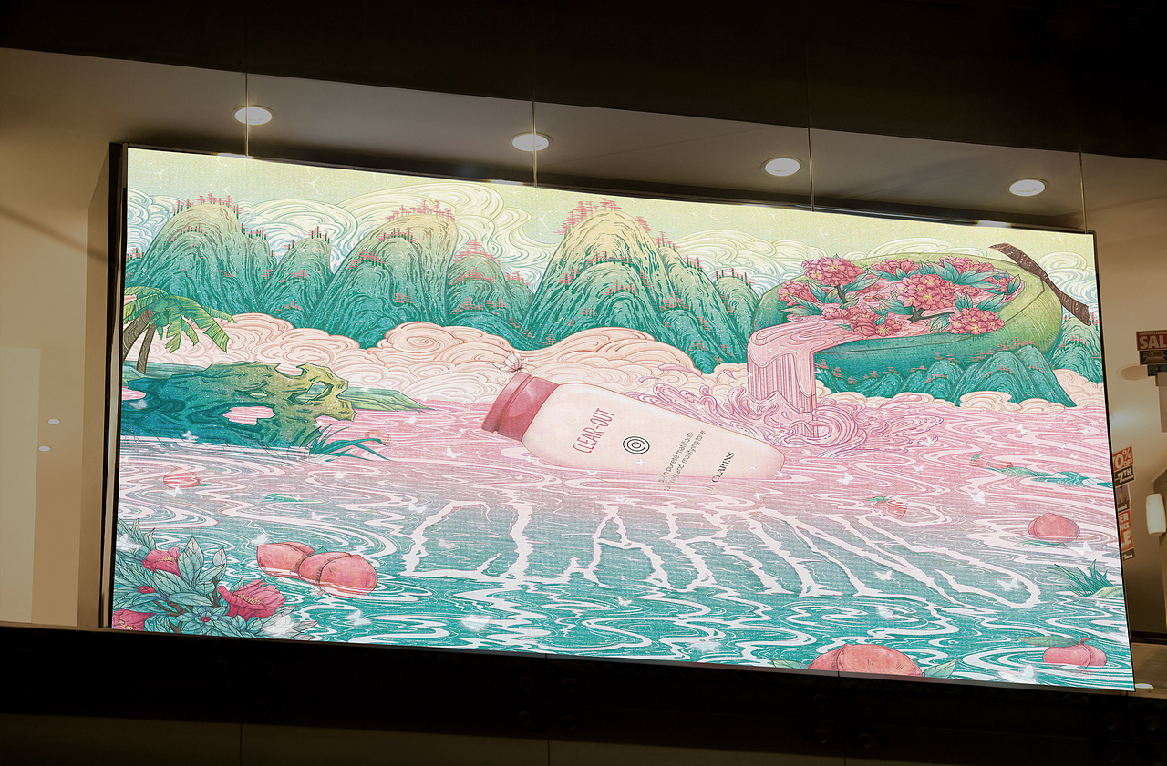 「好食肌長綻放」myCLARINS / 清爽綻放（圖ZMzQ1MjU5NzYw） - 海報 - 站酷設(shè)計師森霖Art原創(chuàng)素材 - 站酷ZCOOL