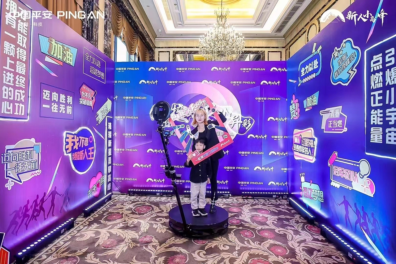 360环拍出租360环拍出售360环拍租赁