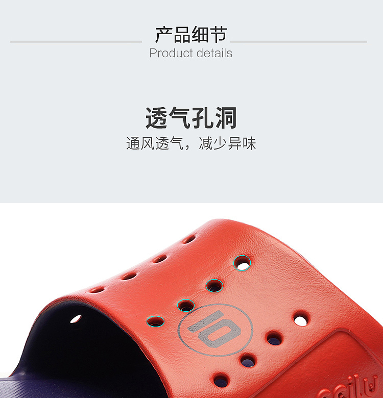 ccilu-世界杯系列新品-主图详情-法国-摄影及制作（图ZMzQ4NTc0ODky） - 休闲/流行服饰 - 站酷设计师SheESheE原创素材 - 站酷ZCOOL