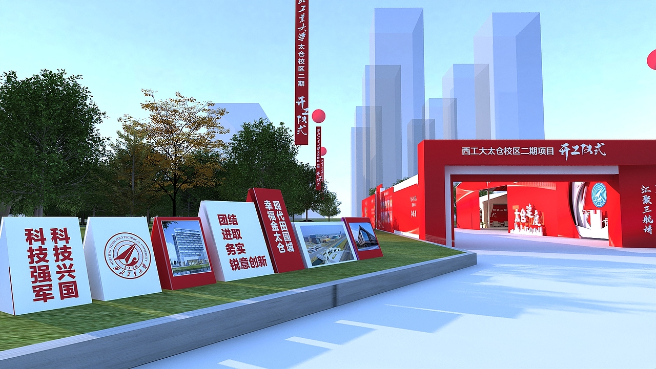 舞美9 奠基全案