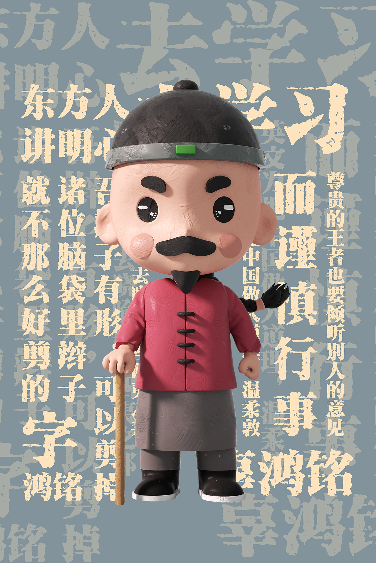 粘土故事(第一弹)—— 觉醒年代(图ZMzUyMTUyODUy) - 人物/生物 - 站酷设计师Z47827460原创素材 - 站酷ZCOOL