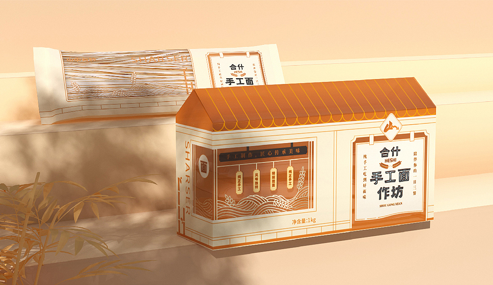 手工面品牌快销产品策划与包装设计（图ZMzQyNDk4NzEy） - 包装 - 站酷设计师山行品牌策划原创素材 - 站酷ZCOOL