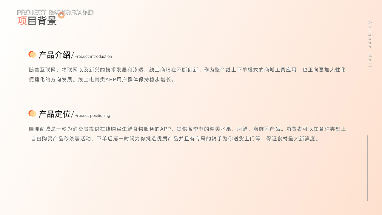 作品集（图ZMzMzOTQ2NDQ4） - APP界面 - 站酷设计师大橘爱吃猫原创素材 - 站酷ZCOOL