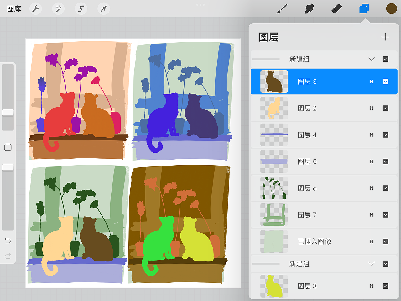 三月份打卡 -14（图ZMzM1NzAwNDAw） - 创作习作 - 站酷设计师白小真原创素材 - 站酷ZCOOL