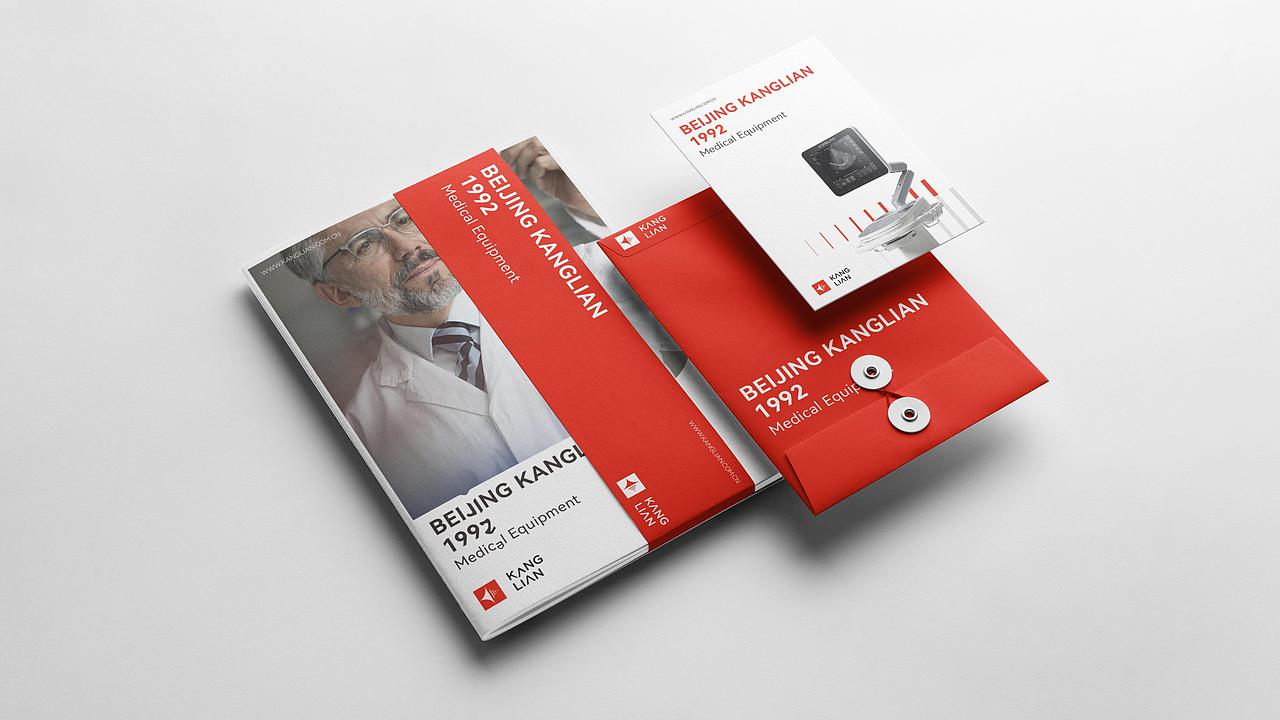 医疗器械VI设计（图ZMzQ5OTQ2Nzky） - 品牌 - 站酷设计师子晨设计原创素材 - 站酷ZCOOL