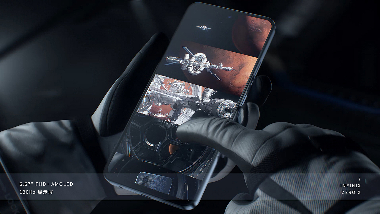 探索-无界 | Infinix-ZERO X-Final 概念动画短片（图ZMzI0NDA0MzIw） - 动画/影视 - 站酷设计师必和视频原创素材 - 站酷ZCOOL