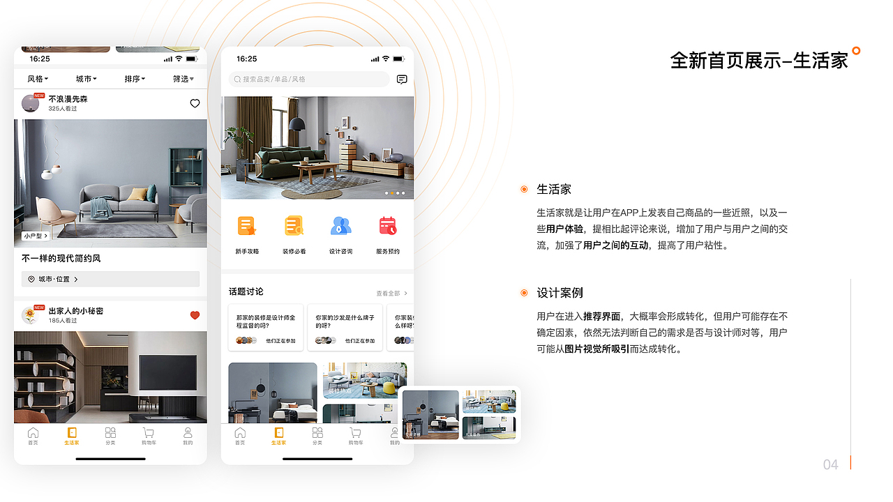 平面作品集（图ZMzE5NjQ2NzA4） - 海报 - 站酷设计师别掉头发原创素材 - 站酷ZCOOL