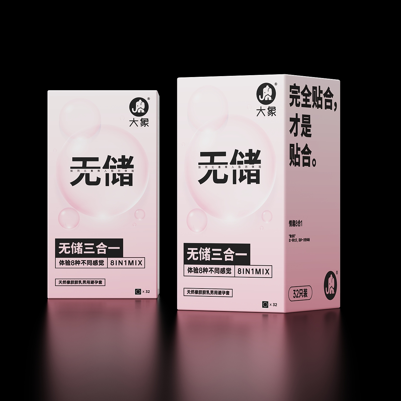 设计师个人简介及简历(图ZMzYyOTQ2NjM2) - 其他工业/产品 - 站酷设计师不会弹吉他的cc原创素材 - 站酷ZCOOL
