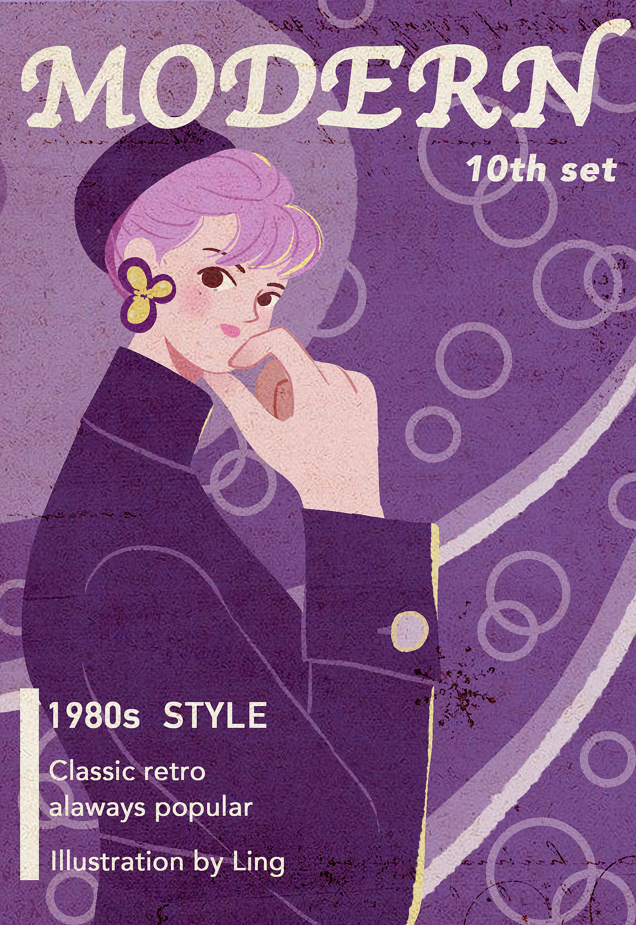 摩登女郎（图ZMzA3MDk2OTA0） - 创作习作 - 站酷设计师起舞翎Ling原创素材 - 站酷ZCOOL