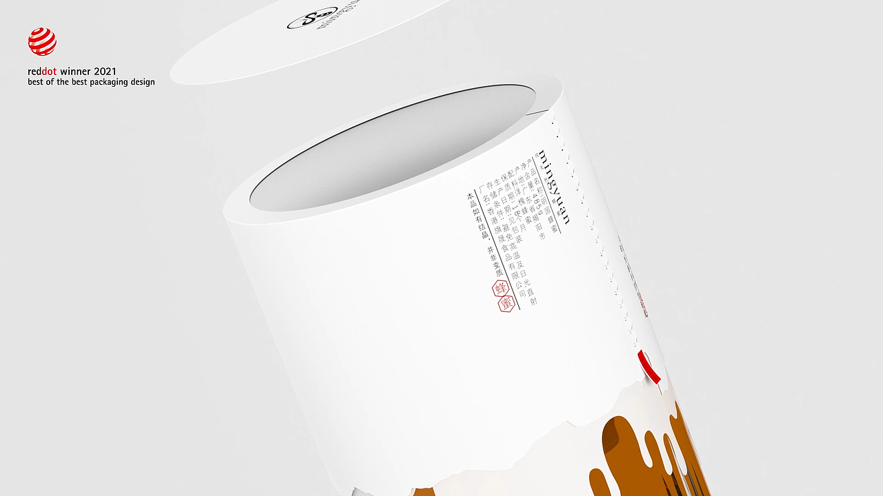 明园蜂蜜产品动态视频表现（图ZMjk5ODE2MTU2） - 动画/影视 - 站酷设计师qhcfhv原创素材 - 站酷ZCOOL