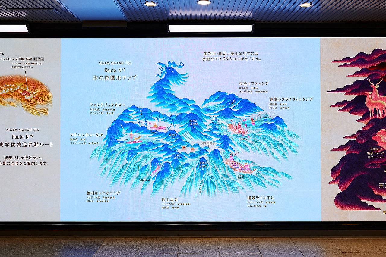 设计分享/ 新的一天,新的日光。日光