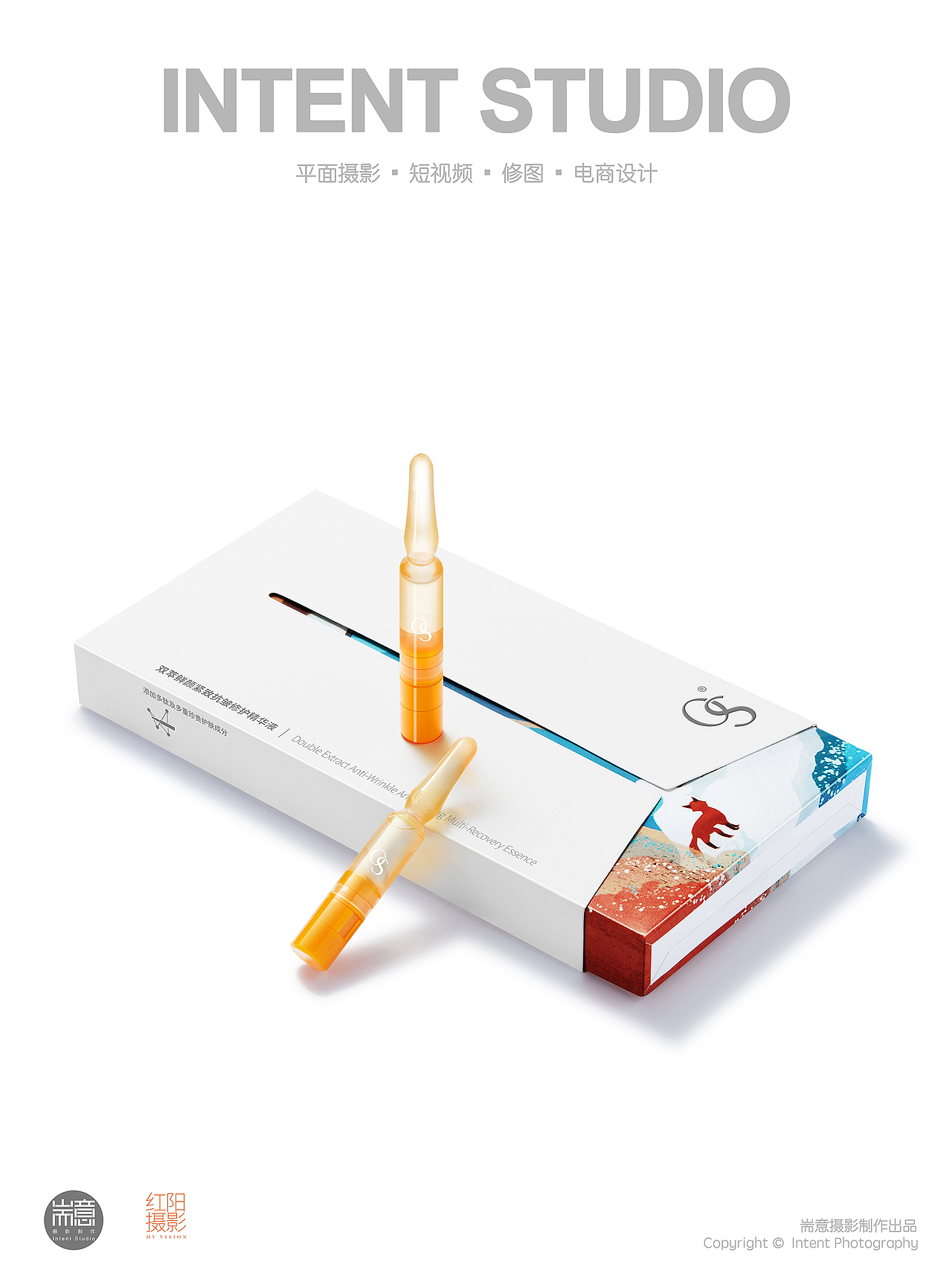 护肤品 | OS洗护系列之一 ✖ 红阳摄影 ✖ 耑意摄影（图ZMzM2ODAyMjc2） - 修图/后期 - 站酷设计师耑意摄影原创素材 - 站酷ZCOOL