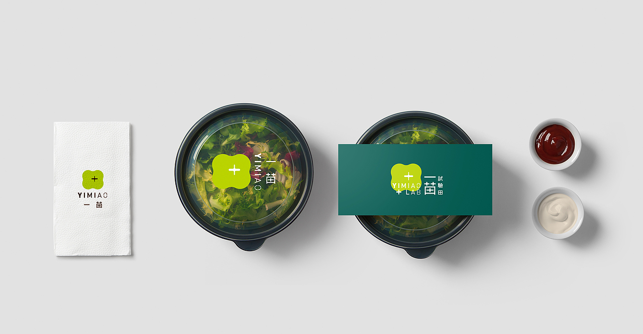 YIMIAO一苗 - 品牌VI设计（图ZMzA4NDYyNDA4） - 品牌 - 站酷设计师亿电设eDeSIGN原创素材 - 站酷ZCOOL