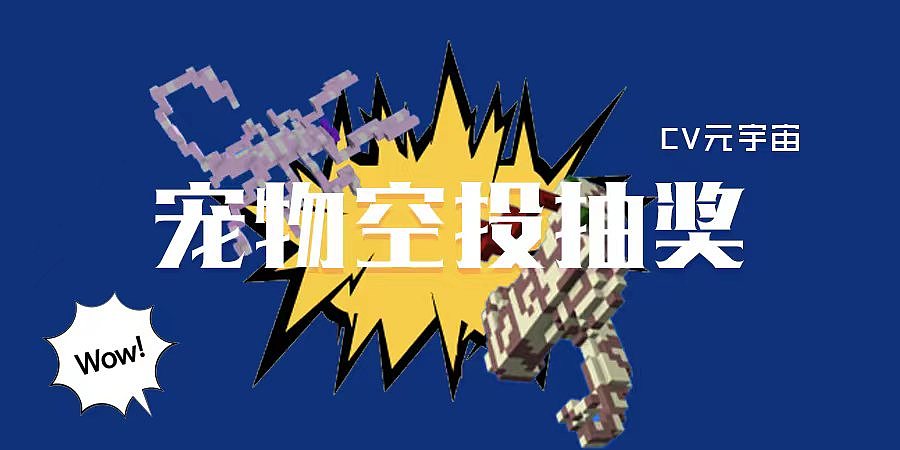 Banner design（图ZMzQwNDYwMTUy） - 宣传物料 - 站酷设计师Gakki0122原创素材 - 站酷ZCOOL