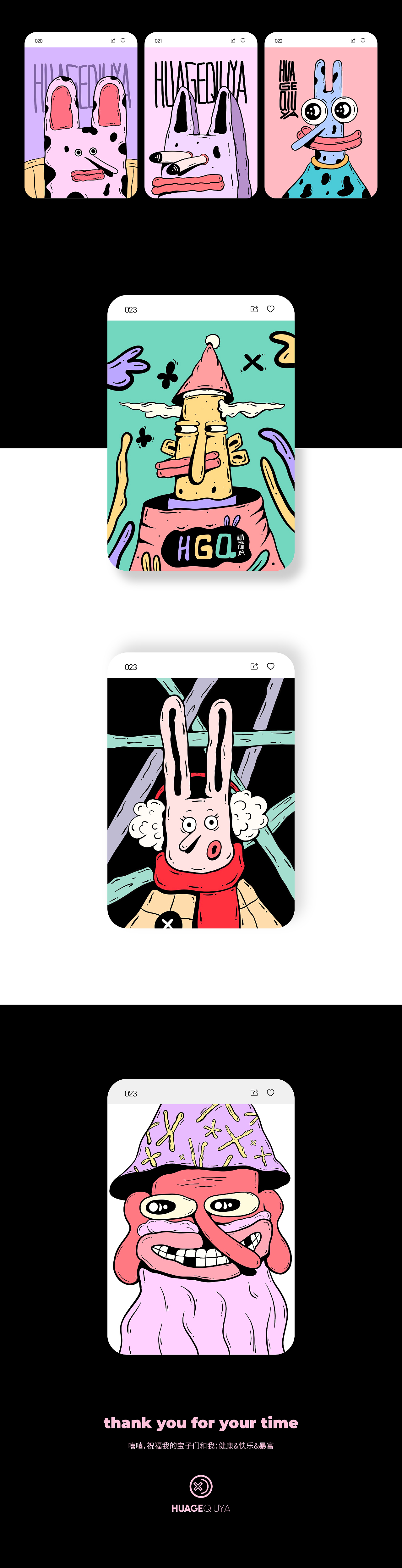 INS风简笔画之有手就能画系列（图ZMzMwNDgwNzE2） - 艺术插画 - 站酷设计师画个球吖原创素材 - 站酷ZCOOL