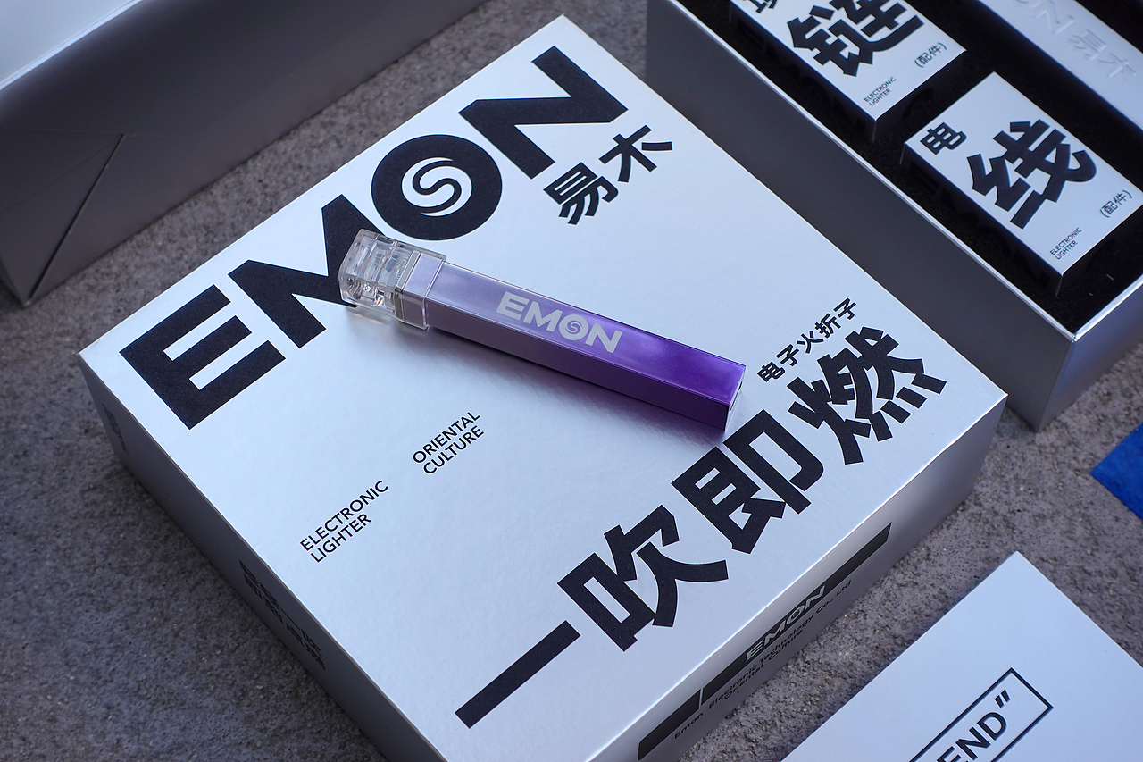 火折子品牌包装设计 X 自然符号策划设计