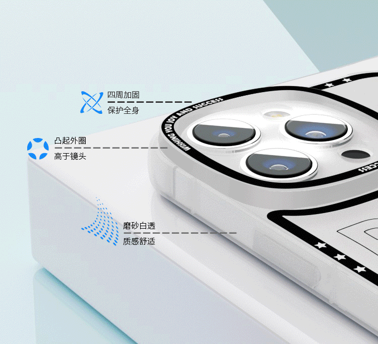 3D卡通人物主题海报详情页设计（图ZMzU2MzEwOTA0） - 电子产品 - 站酷设计师米罗圣殇原创素材 - 站酷ZCOOL