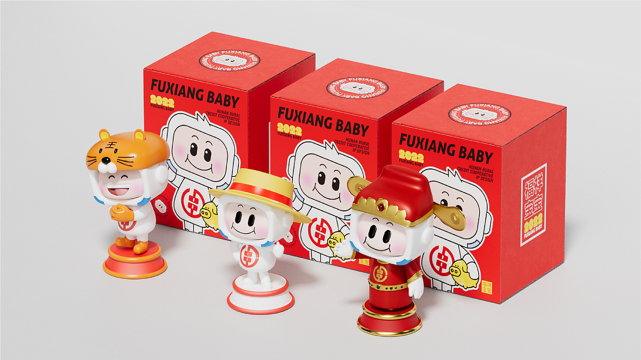 湖南省联社 | IP形象设计（图ZMzA1MzYxOTcy） - IP形象 - 站酷设计师积极设计原创素材 - 站酷ZCOOL