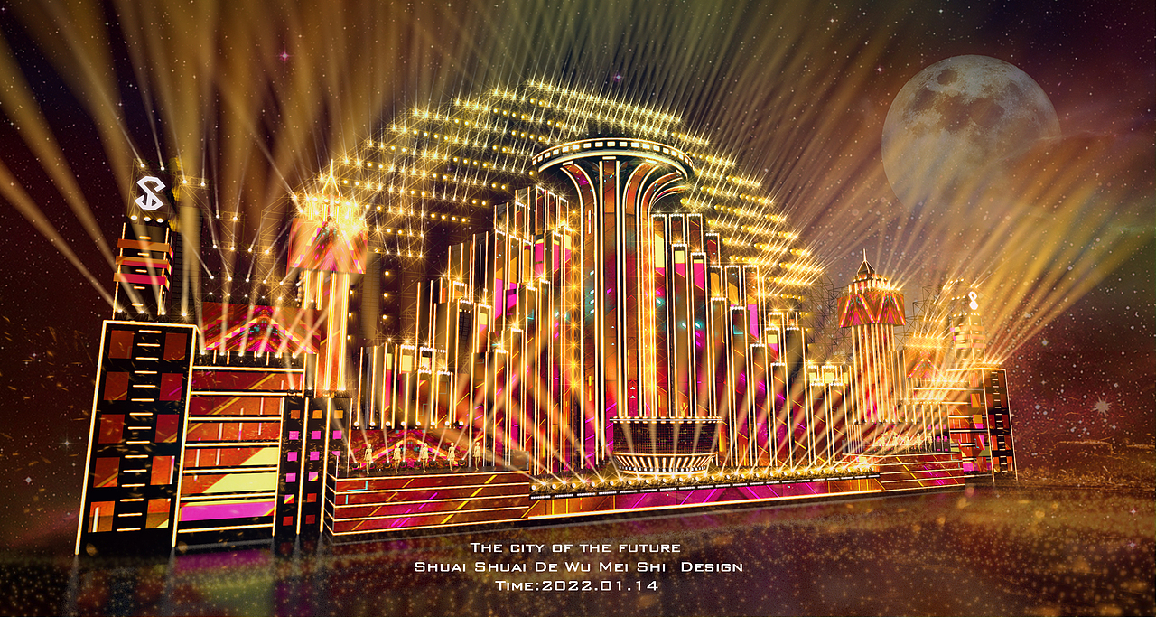 《The city of the future》电音节/音乐节舞台设计