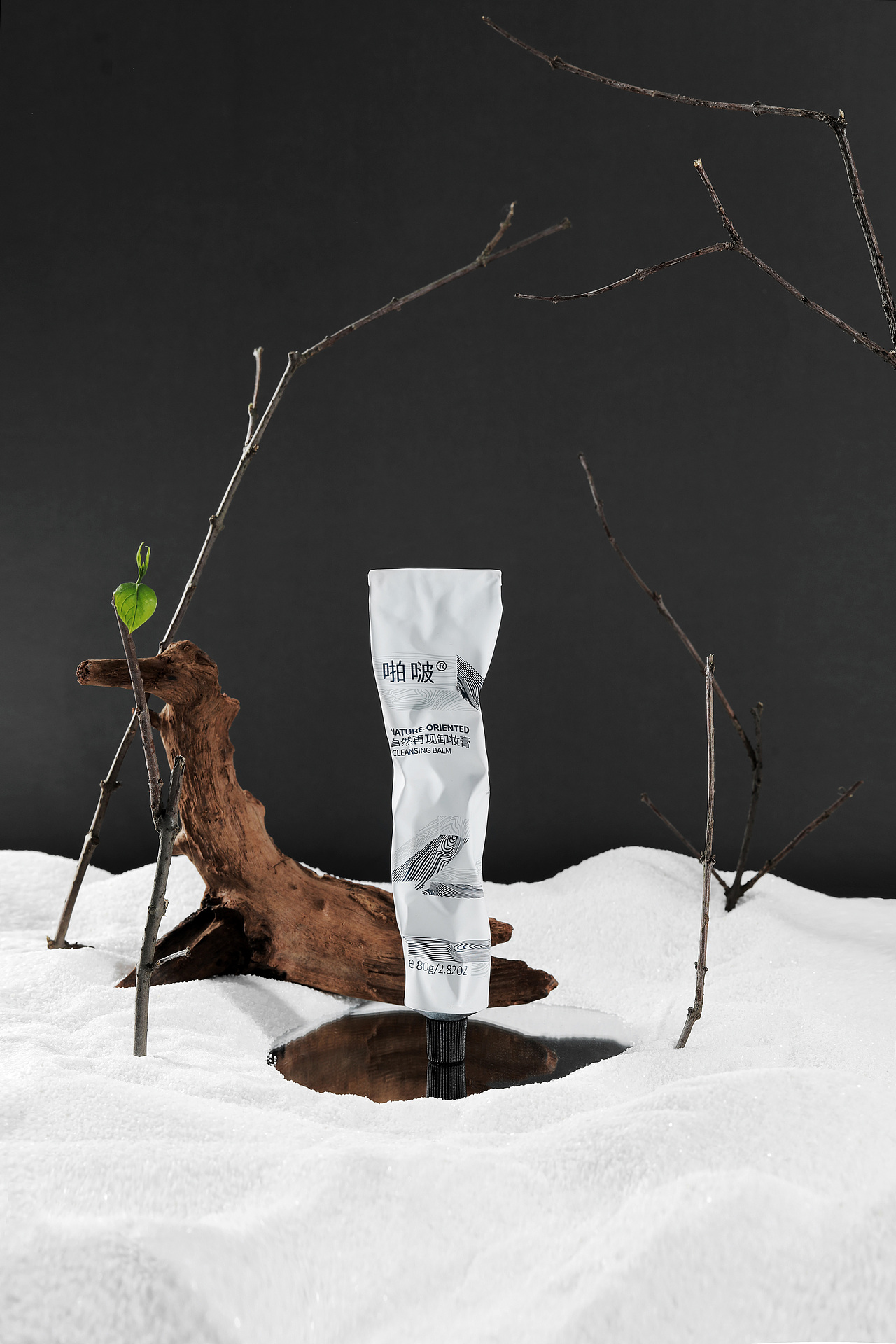 卸妆膏拍摄/化妆品/护肤品