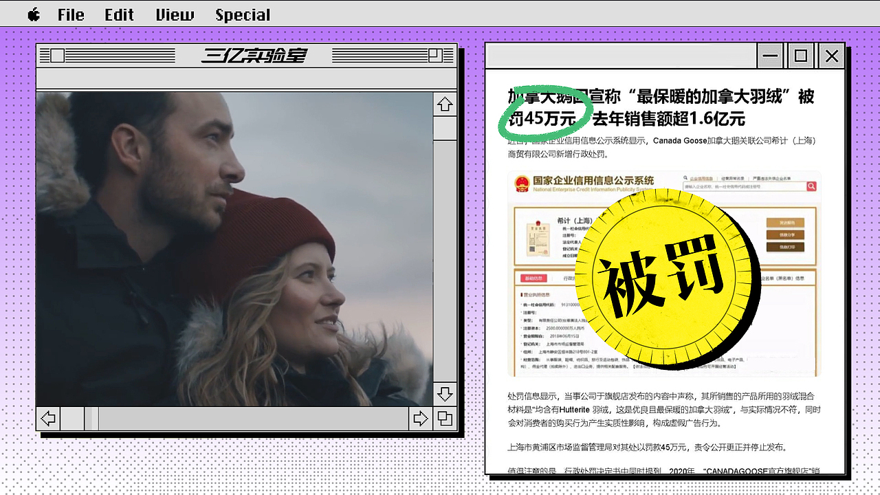 短视频包装（图ZMzU4NDQ2ODM2） - 影视后期 - 站酷设计师15811233776fxh原创素材 - 站酷ZCOOL