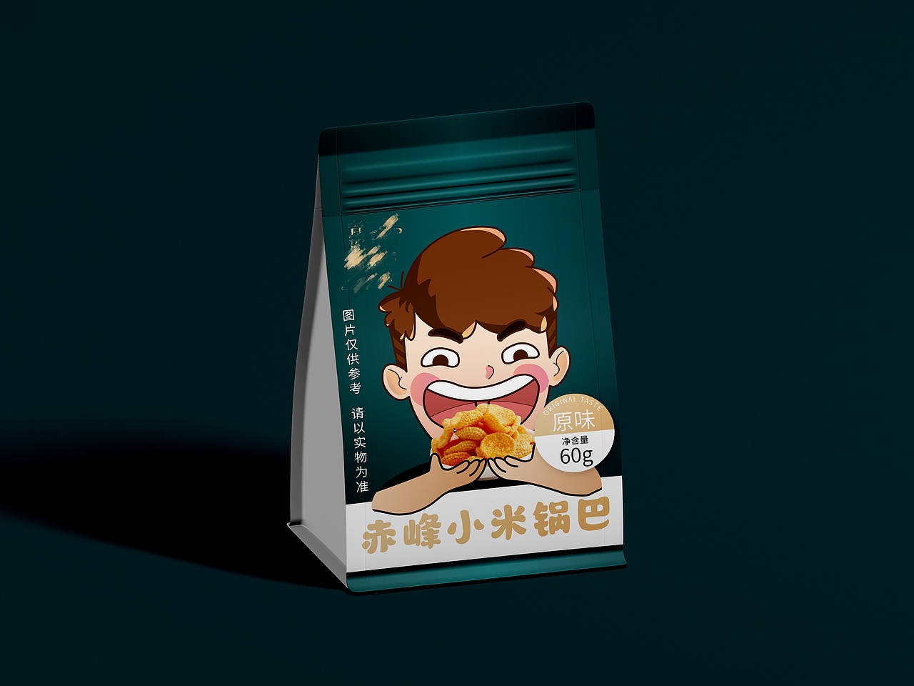 锅巴包装袋（图ZMzYwNTI4MTE2） - 包装 - 站酷设计师LIANG老梁原创素材 - 站酷ZCOOL