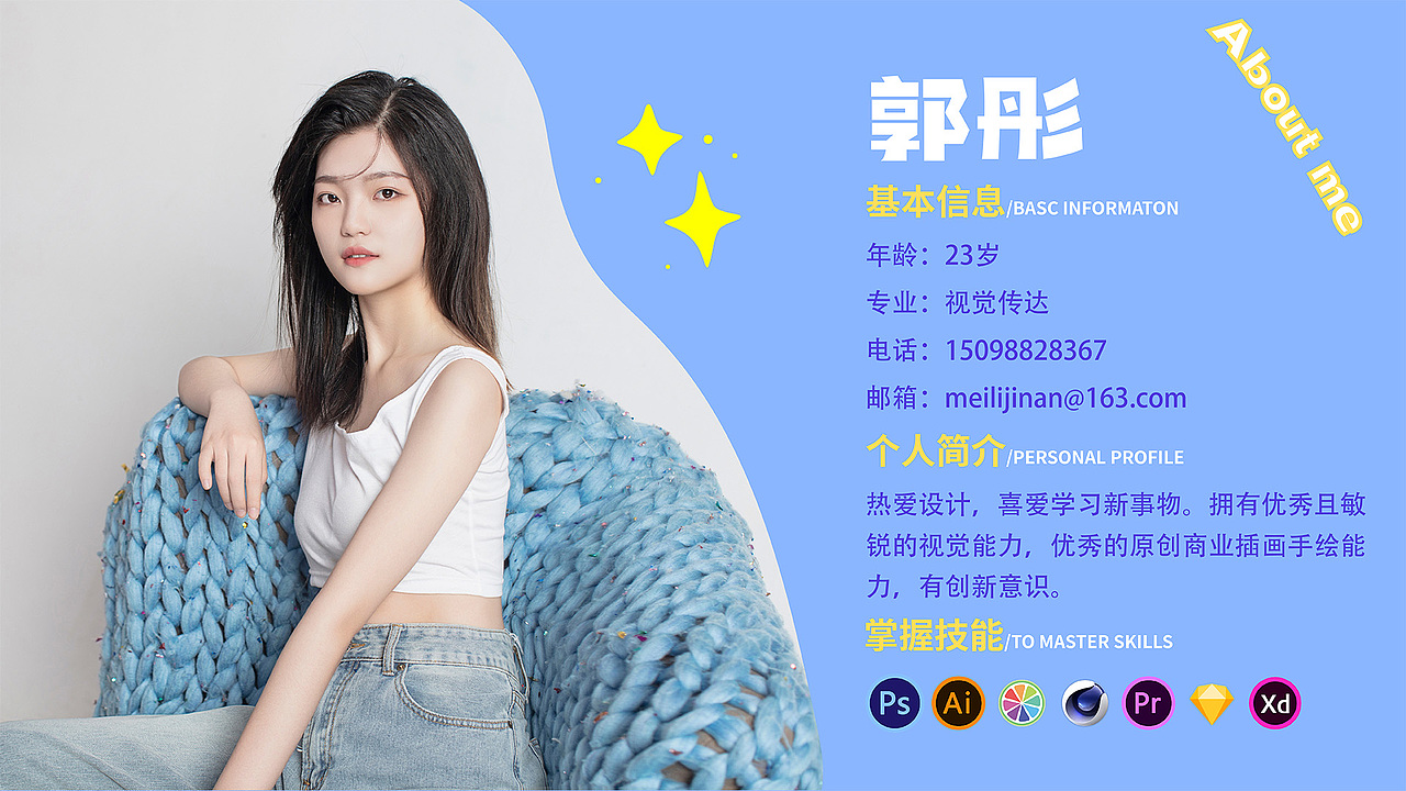 近期插画作品集（图ZMzQyNTg5MzA0） - 商业插画 - 站酷设计师天才小火龙TT原创素材 - 站酷ZCOOL