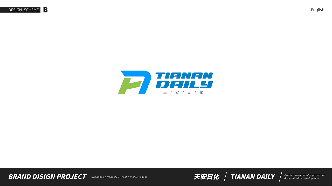 天安日化LOGO（图ZMzE2Mzg4NjI4） - 品牌 - 站酷设计师MANstudio原创素材 - 站酷ZCOOL