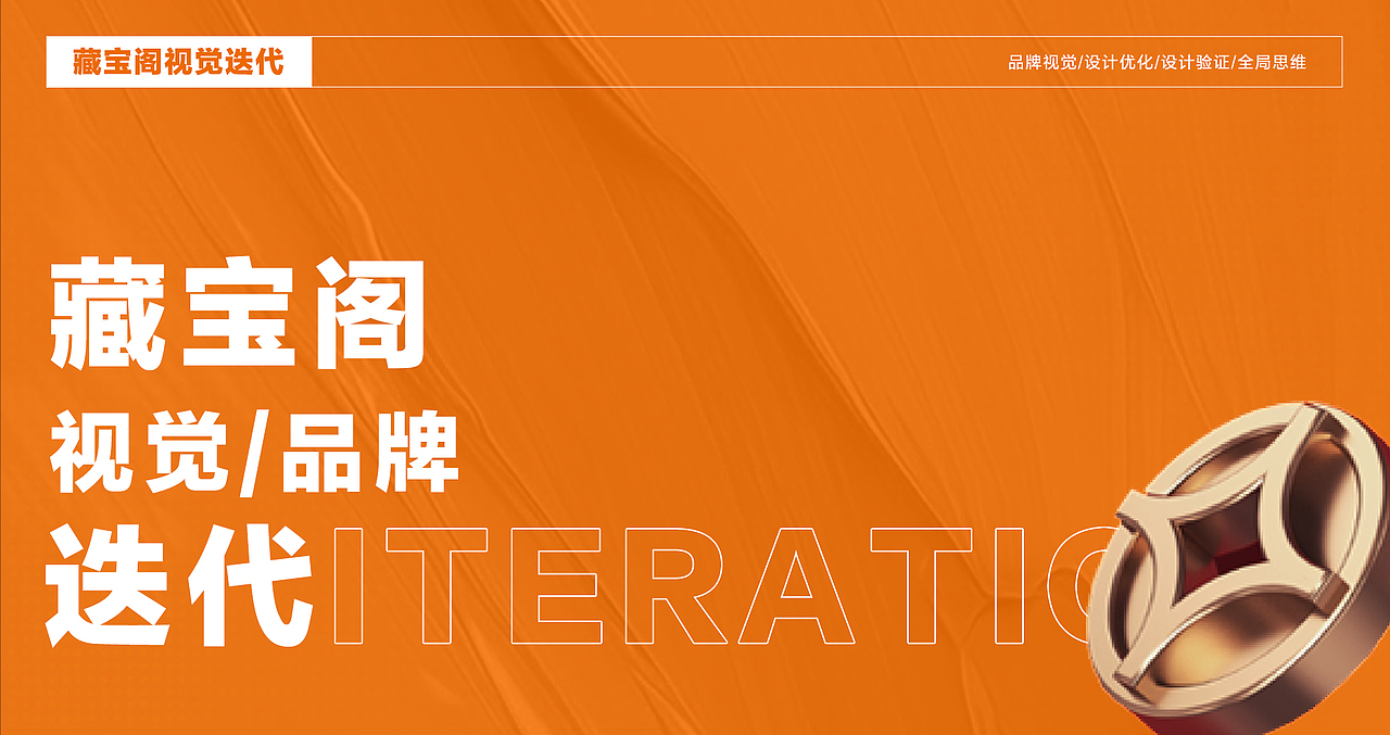 2021—个人工作总结(个人简历)