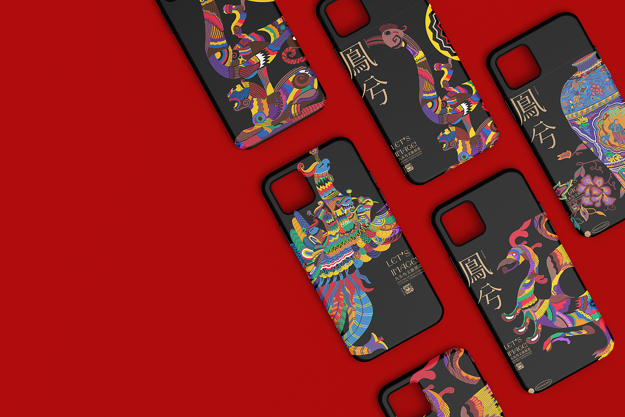 荆楚鳯兮 | 九头鸟文旅创意（图ZMzAwODQyMTMy） - 品牌 - 站酷设计师璇九九l原创素材 - 站酷ZCOOL