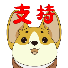 一些练习表情包