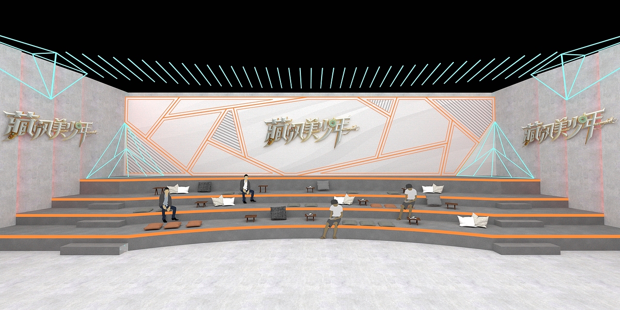 四川卫视藏风美少年-2021年3月15日做