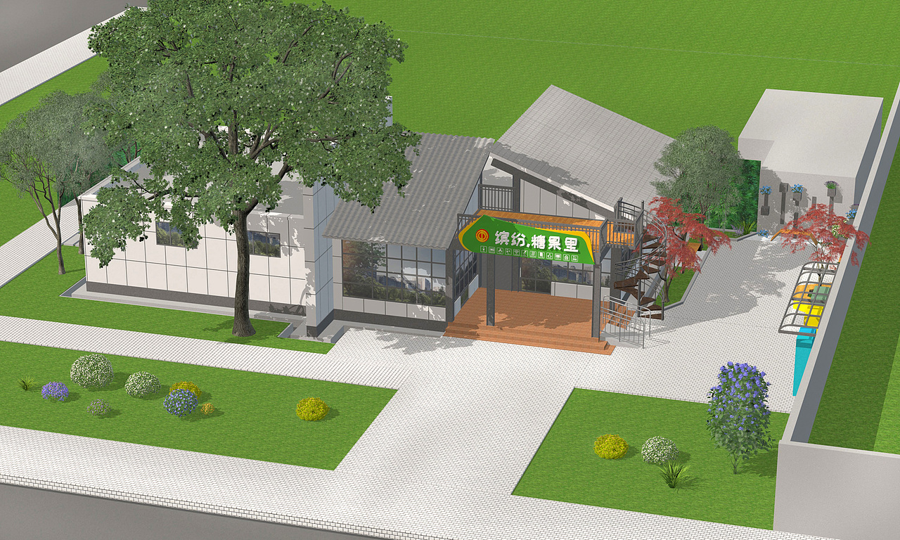 缤纷糖果城驿站 施工已经完成（图ZMzQyNTE1Mzg4） - 场景 - 站酷设计师不是朴树原创素材 - 站酷ZCOOL
