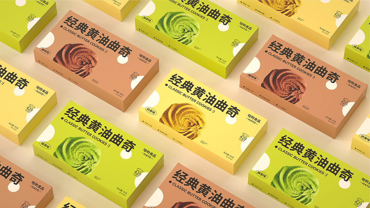 阿步的花园|经典黄油曲奇饼干包装设计（图ZMzE2MjY1MDg4） - 包装 - 站酷设计师阿步的花园原创素材 - 站酷ZCOOL