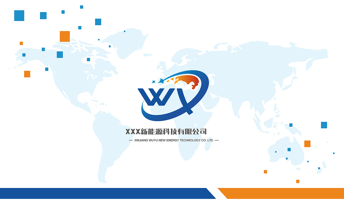 新能源名片设计（图ZMzEwMjk4OTMy） - Logo - 站酷设计师木木阳CHAI原创素材 - 站酷ZCOOL