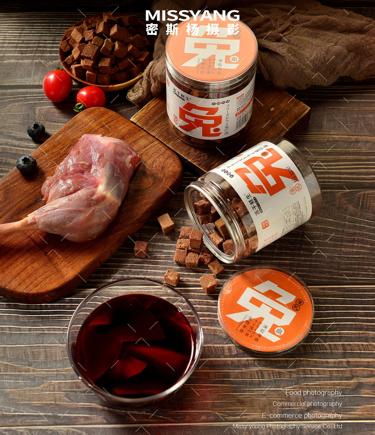 宠物食品冻干猫粮|美食摄影|电商产品拍摄×郑州密斯杨