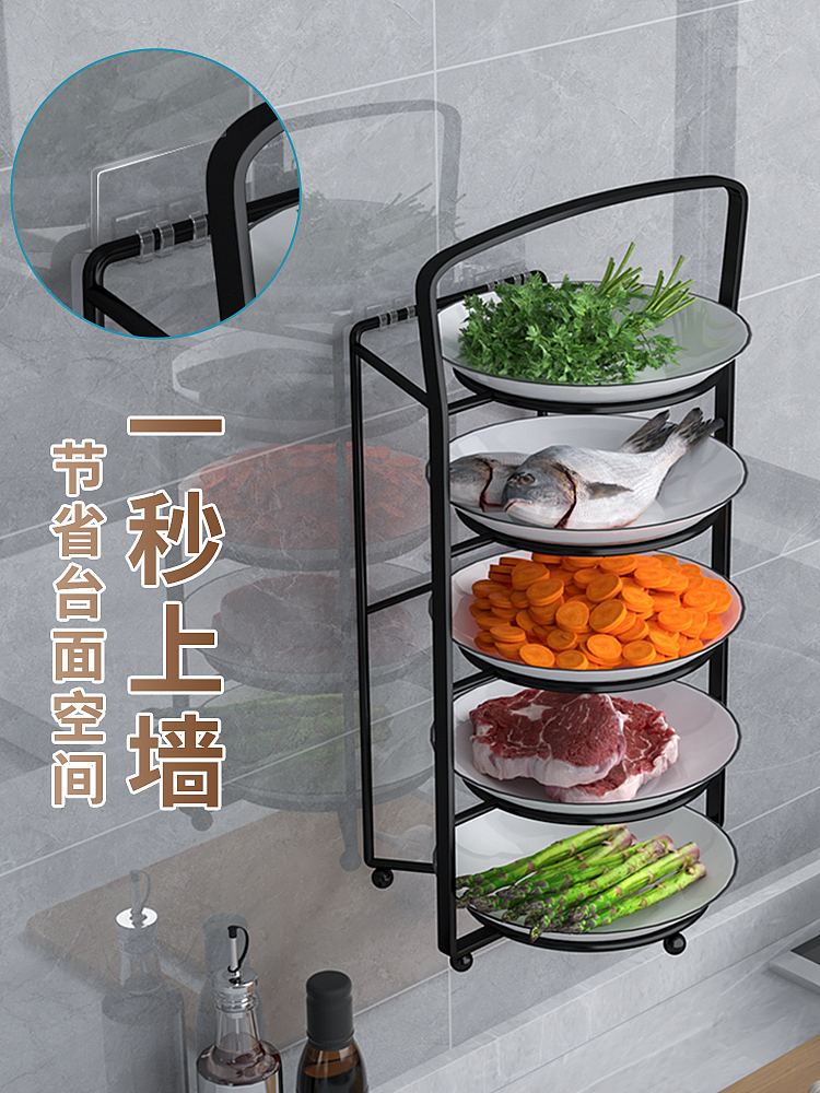 厨房收纳系列碗碟收纳架