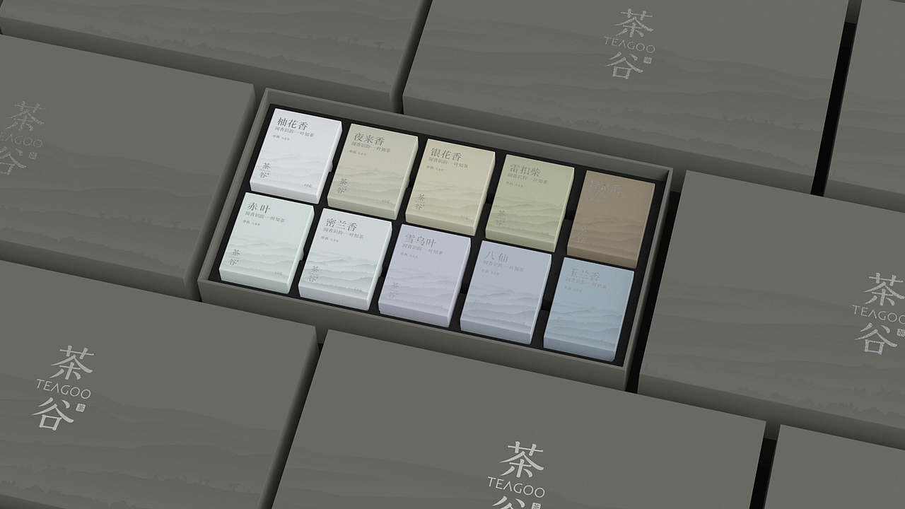 茶谷 | 单丛乌龙茶包装设计 | 原创 简约（图ZMzM0NDY0ODEy） - 包装 - 站酷设计师菩示熊品牌设计原创素材 - 站酷ZCOOL