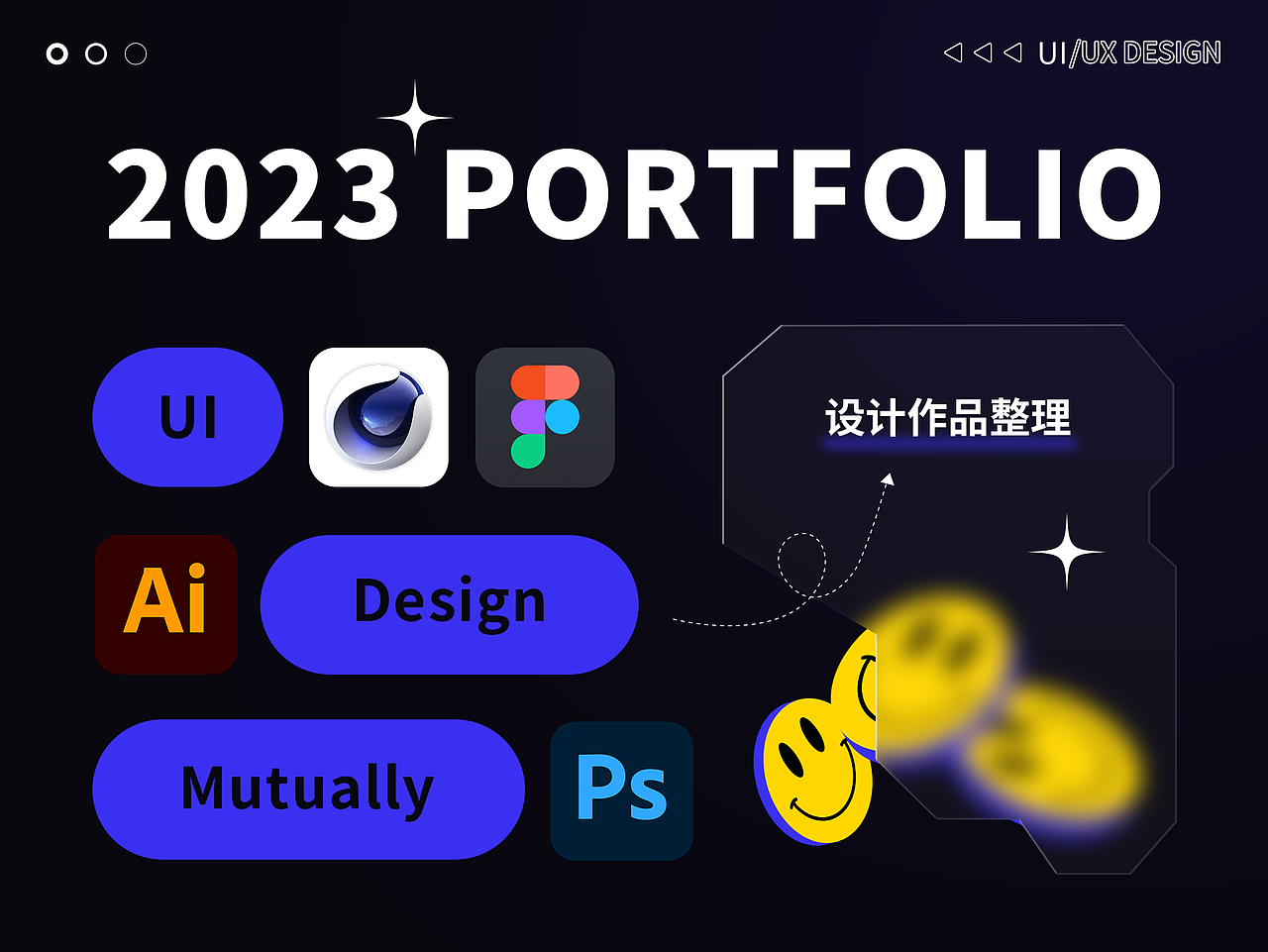 UI作品集（图ZMzQ2NzgzMTA4） - APP界面 - 站酷设计师达十九原创素材 - 站酷ZCOOL